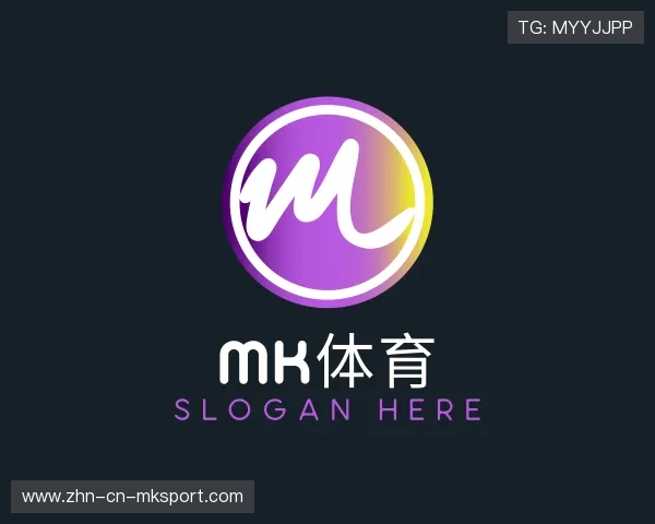 了解mk体育网站